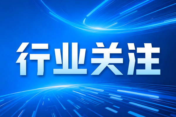 第二届“AI 煤矿安全”应用场景创新大赛 （一号通知）